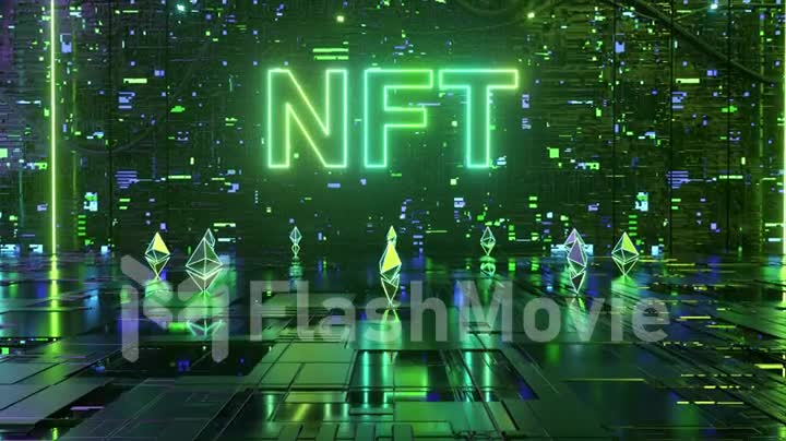 Blockchain digital data transmission room. NFT non fungible token neon concept with crypto currencies Ethereum. New way to buy digital assets, collectibles and crypto art. 3d render