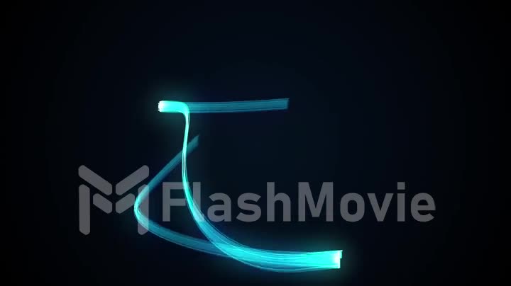 A blue light streak whips around a black background